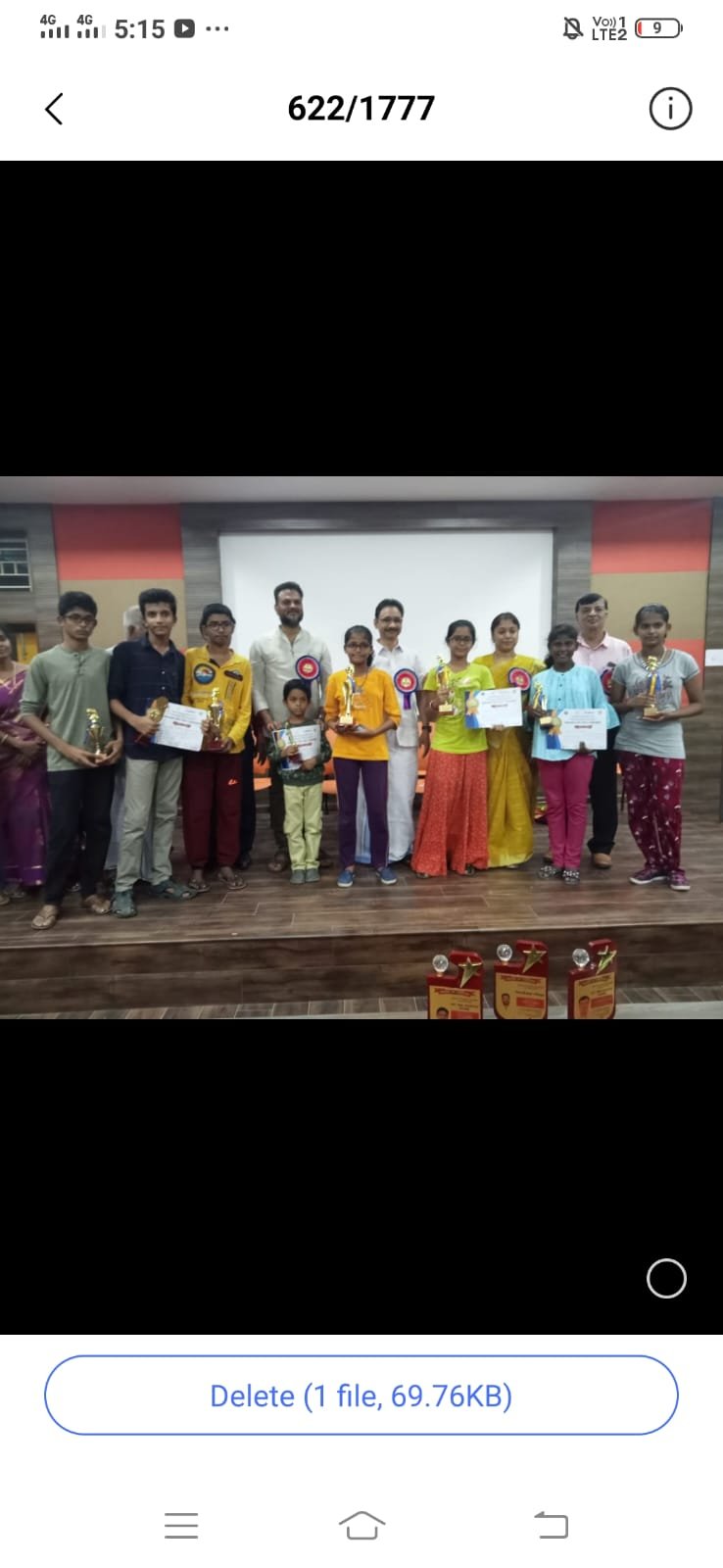 Karur Kasparov Chess Academy — photo 10