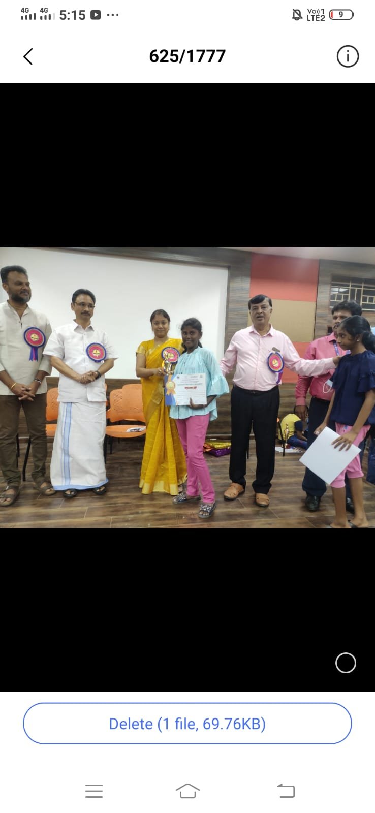Karur Kasparov Chess Academy — photo 11