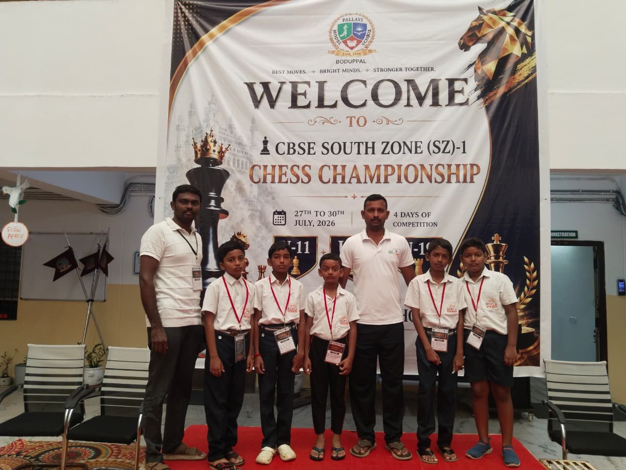 Karur Kasparov Chess Academy — photo 19