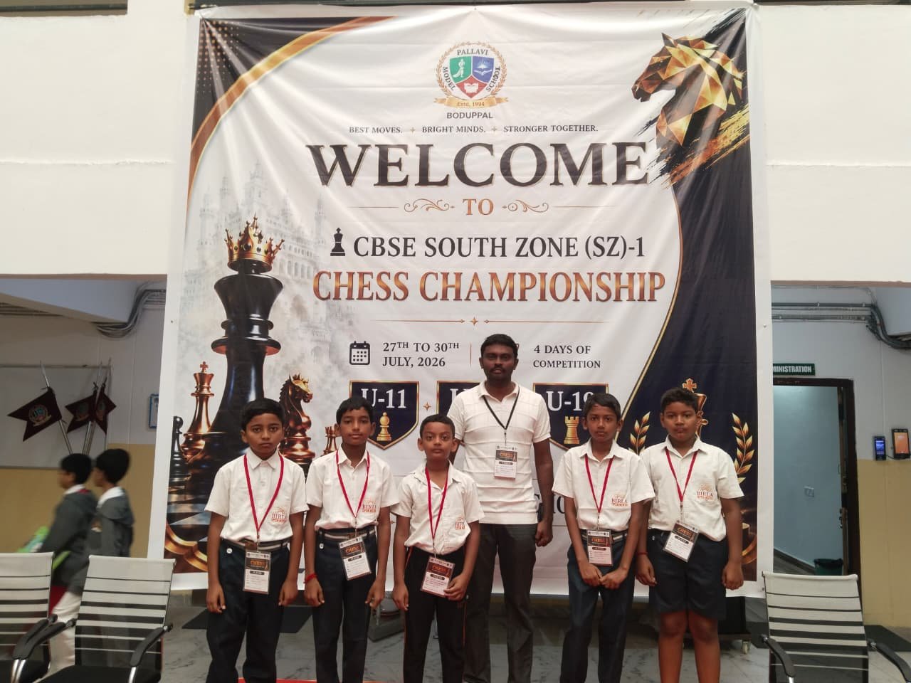Karur Kasparov Chess Academy — photo 23