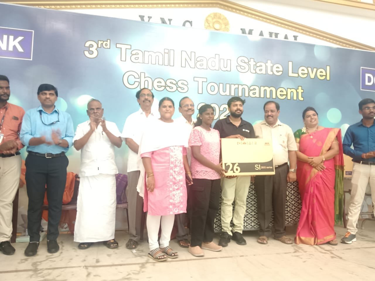 Karur Kasparov Chess Academy — photo 30