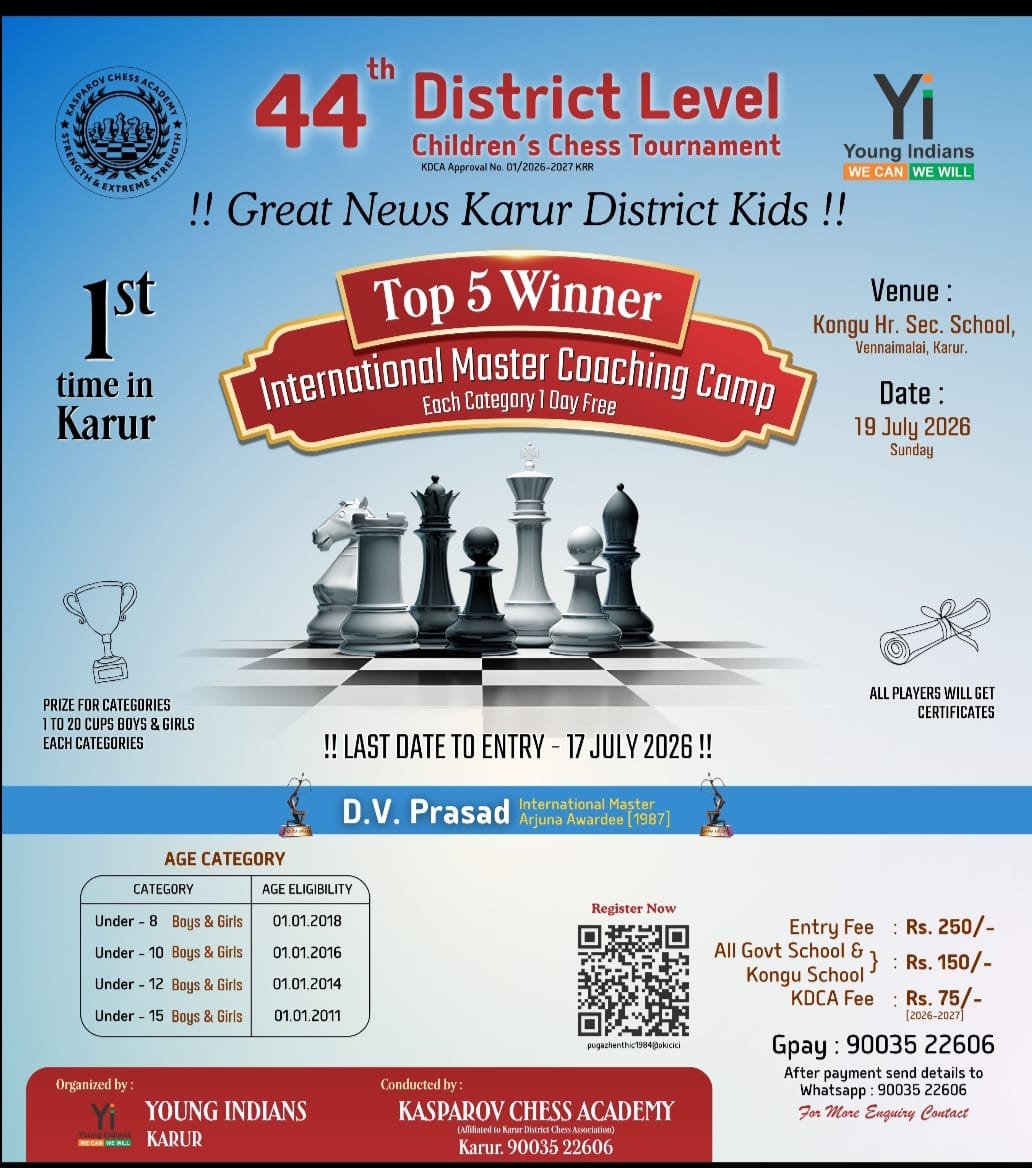 Karur Kasparov Chess Academy — photo 41