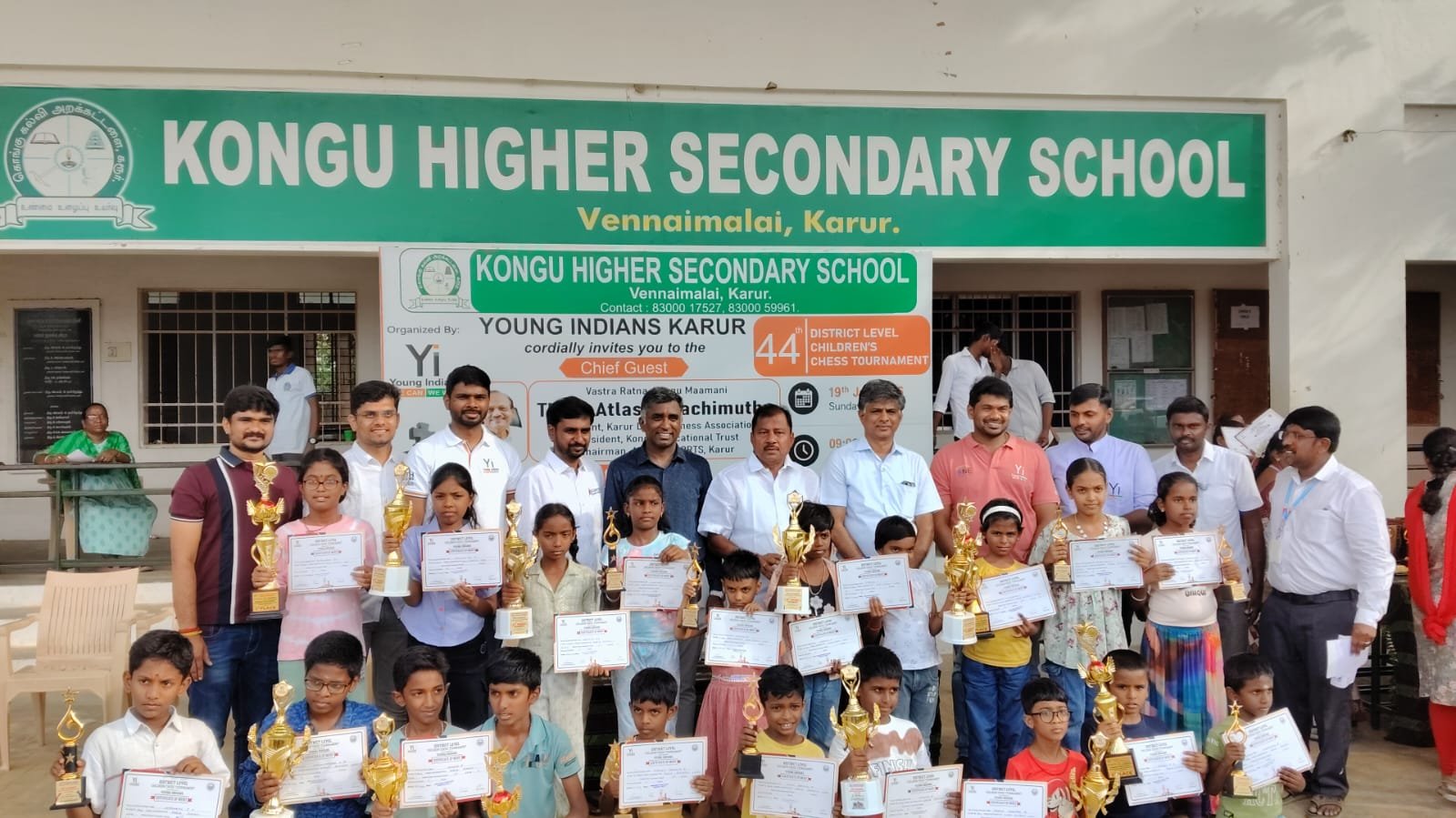 Karur Kasparov Chess Academy — photo 42