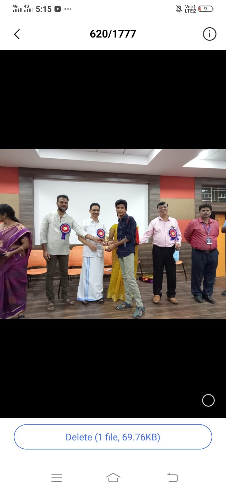 Karur Kasparov Chess Academy — photo 8